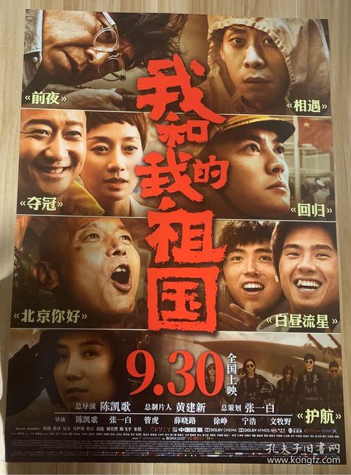 国外留学是什么文凭